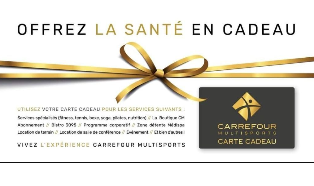 Carte_Cadeau-e1642642964431
