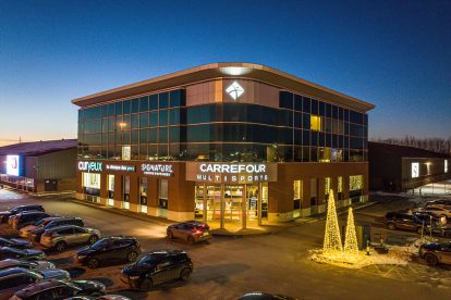 carrefour-multisport-laval carrefour-multisport-laval